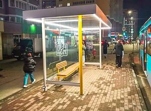 В Брянске появились новые остановки с противоударными стёклами и подсветкой