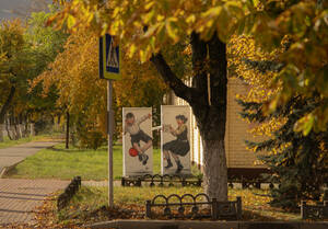 Брянцам напомнили о коротком номере детского телефона доверия