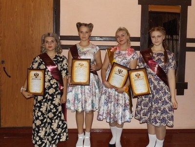 В Клинцовском районе выбрали «Мисс Победу-2018»