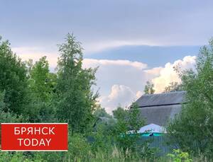 Брянцам угрожает мощная магнитная буря во вторник, 2 сентября