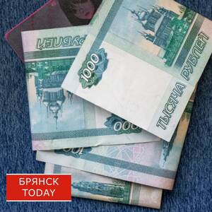 Жительница Фокино рискует «сесть» из-за 6000 рублей