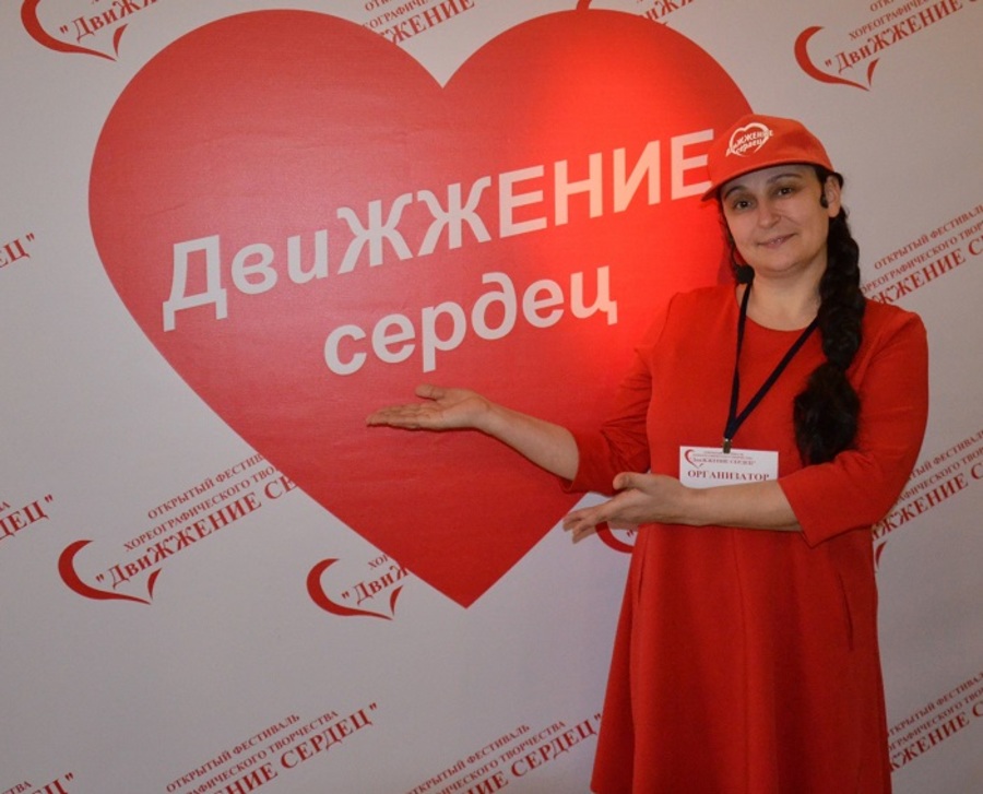 В Брянске на фестивале «ДвиЖЖение сердец» собрали 200 тыс. рублей