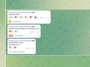 Соцсети: атакована пожарная часть в Климовском районе