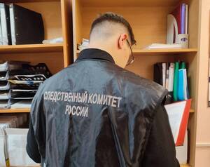 СК расследует атаки ВСУ в Брянске, где ранены трое мирных жителей