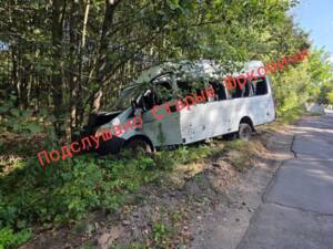 В Брянской области снаряд попал в маршрутку - соцсети