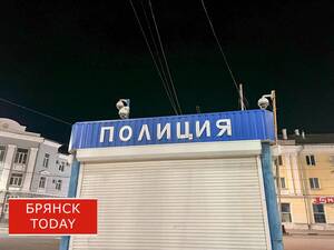 В Брянске сосед по общежитию украл и сдал на металлолом холодильники 