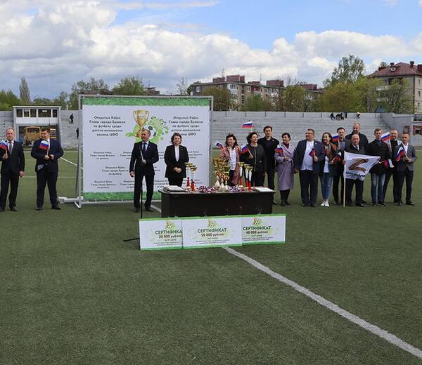 В Брянске впервые стартовал Кубок главы города по футболу