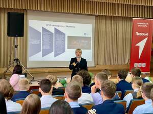 Унечские школьники вдохновились историей женщины-капитана атомного ледокола