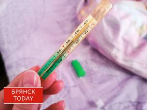 Простудный сезон в разгаре: число заболевших ОРВИ в Брянской области выросло на 21%