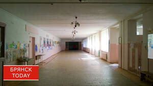 Брянским двоечникам дали шанс продолжить образование