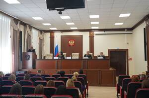 Председатель Брянского областного суда получил награду