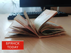 В наступившем году расширили поддержку брянских семей с детьми