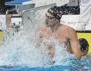 Брянский пловец Бородин победил в финале Кубка России на 400 м комплексом