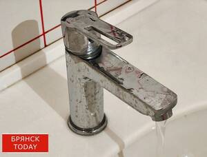 В центре Брянска 15 декабря ограничат подачу воды