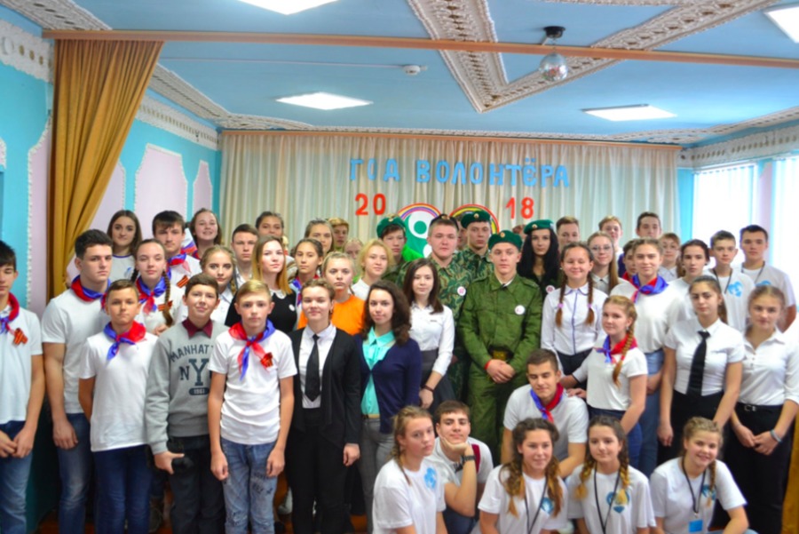 В Климовском районе торжественно закрыли Год волонтёра