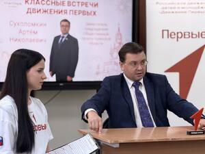 Сухоломкин рассказал брянским студентам о пути от техникума до ТВ