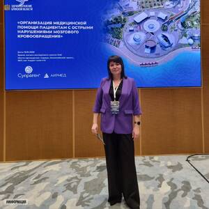 Неврологи Брянской области научились новым методикам лечения инсульта