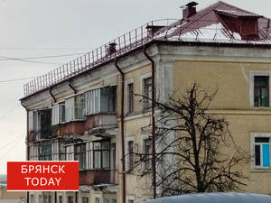 В Брянской области уточнили учёт доходов от аренды госимущества