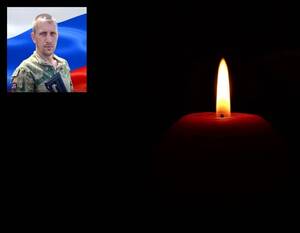 Под Клинцами простились с погибшим командиром танка Николаем Афанасьевым