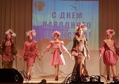 Жителям Брянска подарили концерт «Ты в сердце моем, Россия»