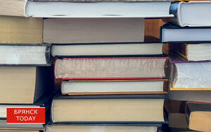 Экстремисты прячутся в книжках