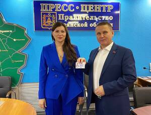 Геннадий Селебин зарегистрирован кандидатом в губернаторы Брянской области