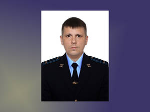 Следственное управление брянского УМВД возглавил Сергей Барашков