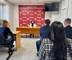 В Брянской области разъяснили, за какие нарушения будут изымать земельные участки