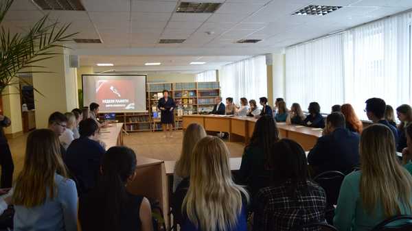 В БГУ состоялся семинар, посвящённый Холокосту