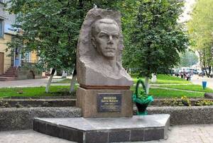 Исполнилось 128 лет со дня рождения брянского партизана Дмитрия Медведева