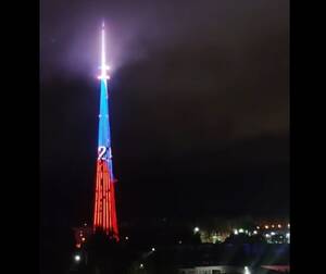 Телебашня в Брянске окрасилась в цвета российского флага