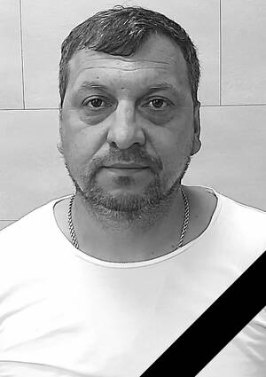 В Брянской области проводили в последний путь героя СВО Сергея Березина