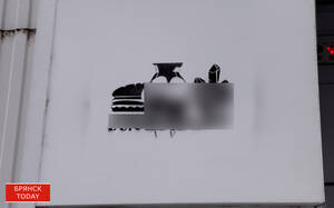 С начала года в Брянской области стали чаще и больше торговать смертью