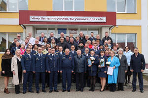 Брянская воспитательная колония отметила 70-летие