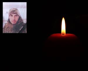 Брянцы простились с погибшим в зоне СВО воином Денисом Иваненко