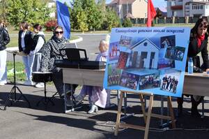 В Брянском районе прошел семейный фестиваль «Дом Дружбы»