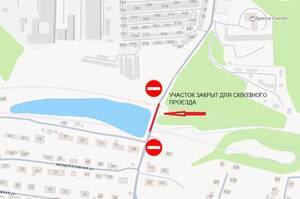 В Брянске временно ограничили движение по улице Мелиоративной