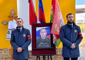 В Клинцах проводили в последний путь героя СВО Павла Пронченко