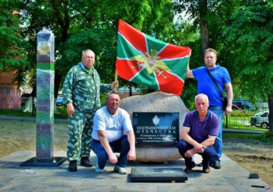 В Клинцах установлен памятный комплекс «Пограничникам Отечества»‍