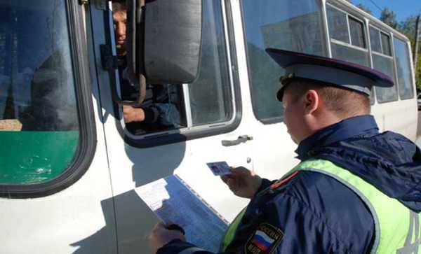 На Брянщине за 3 дня оштрафовали 324 водителя автобусов