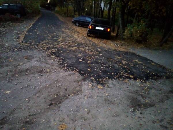 В Трубчевске отвратительный ремонт дороги вызвал возмущение у жителей
