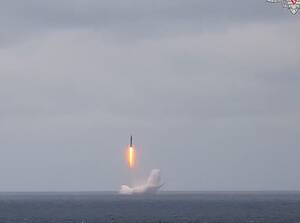 Путин запустил ядерные ракеты «Синева» с крейсера «Брянск»