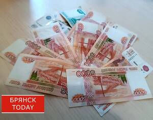 В 2025 году в Брянской области вдвое рухнул спрос на ипотеку