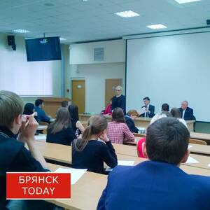 18 апреля в Брянской области пройдет «Тотальный диктант»