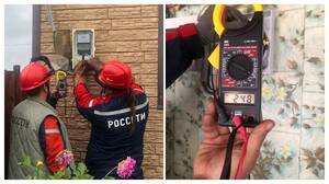 Прокуратура Севского района обеспечила перерасчёт за некачественную электроэнергию