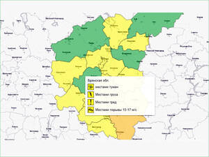 Брянцев предупредили об очередных сюрпризах погоды