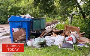 Суземское МУП ЖКХ заплатит штраф за нарушения захоронения отходов