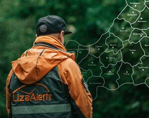 В Брянске завершились поиски без вести пропавшего 14-летнего подростка