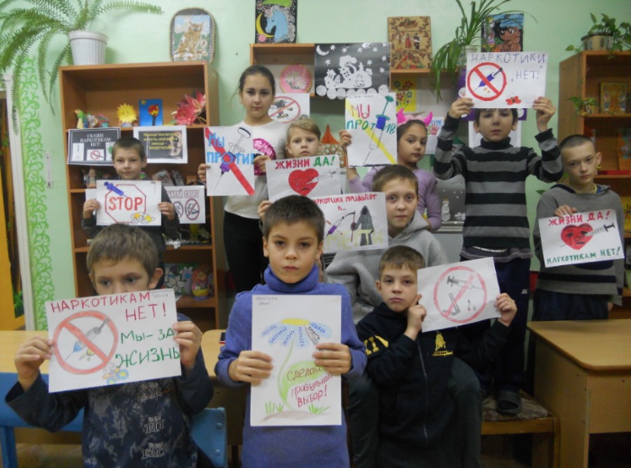 В Новозыбкове детям рассказали о вреде наркотиков