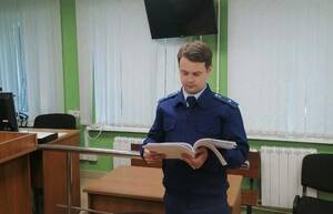 В Брянской области улучшилась криминогенная обстановка